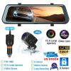 FHD 1080P Car DVR Dash Camera 9.66In Vehicle Driving Recorder w/ G Sensor Parking Monitoring Seamless Recording