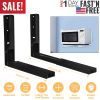 2 Pcs Microwave Brackets Adjustable Wall Mount Shelf Heavy Duty Carbon Steel Wall Microwave Cradle