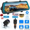 FHD 1080P Car DVR Dash Camera 9.66In Vehicle Driving Recorder w/ G Sensor Parking Monitoring Seamless Recording
