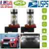 2PCS 1000lm 100W H8/H9/H11 LED Fog DRL Light Bulb IP65 Water-Resistant 360° Beam Angle 6000K White