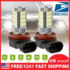 2PCS 800lm H8/H9/ H11 LED Fog DRL Light Bulb IP65 Water-Resistant 360° Beam Angle 6000K White