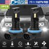 2PCS 600lm 80W H8/H9/H11 LED Fog DRL Light Bulb IP68 Waterproof 6000K White Fog Light