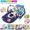 2 In 1 Baby Gym Play Mat Tummy Time Mat Musical Activity Center with 5 Rattle Toys 422 Melodies for 0-12 Months Old Space Dinosaur Unicorn