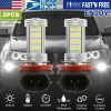 2PCS 800lm H8/H9/ H11 LED Fog DRL Light Bulb IP65 Water-Resistant 360° Beam Angle 6000K White