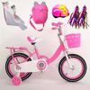 12in Carbon Steel Kid Bike with Backpack Streamers Helmet Detachable Training Wheels