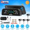 Wireless Solar Car Tire Pressure Monitoring System Auto Tire Pressure Monitor with Built-in Sensors Temperature Alarm for Car SUV Sedan RV
