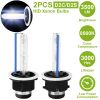2PCS D2C/D2S HID Xenon Light Bulbs 35W 8000K 3500LM Headlight Replacement Bulbs