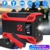 Car Jump Starter with Air Compressor Portable Car Battery Booster with Digital Tire Inflator with 2000mAh Peak Current for 12V Car 6.5L Gas or 4.0L Di