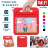 Protective Case Fit For iPad 2 3 4 Shockproof Hard Kid Tablet PC Protection Cover W/ Foldable Handle