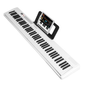 Folding Piano Keyboard 88 Keys Rechargeable Full Size Semi Weighted Piano Digital Electronic Piano with LCD Screen Carry Bag Mic Sheet Music Stand Sti (Option: FoldPiano BatteryWHT)